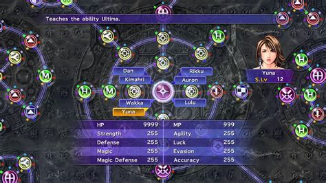 strength spheres ffx